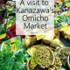 A Visit to Kanazawa's Omicho Market