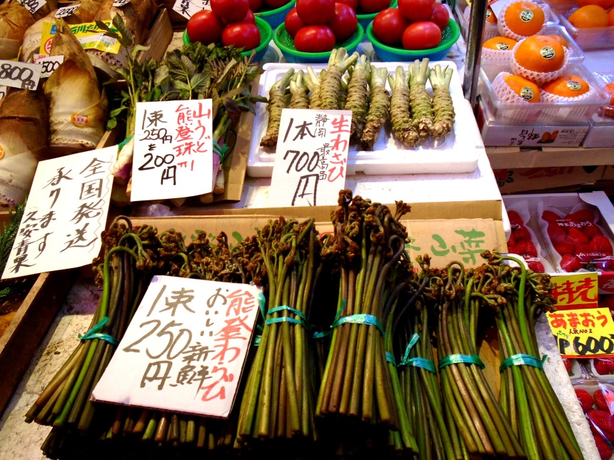 Wasabi root at Kanazawa Omicho Market